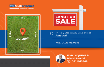 New Release in Austral - MID 2025 Registration